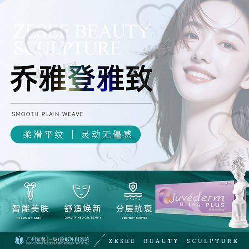 实地对比:对比老派假体、自体脂肪,美波婷到底优在哪?