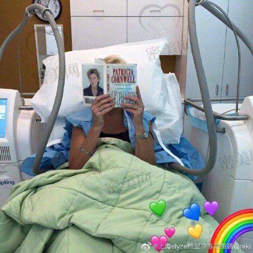 北京画美医疗美容医院:非手术减脂+拉提多维改善